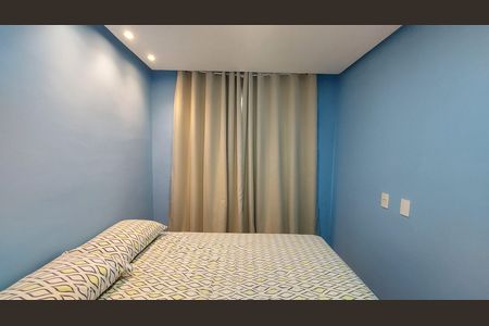 Apartamento para alugar com 60m², 2 quartos e sem vaga Apartamento para alugar com 60m², 2 quartos e sem vagaQuarto 1