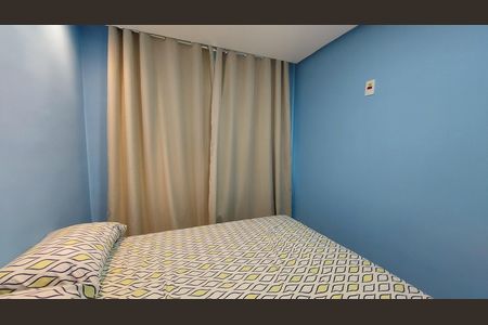 Apartamento para alugar com 60m², 2 quartos e sem vaga Apartamento para alugar com 60m², 2 quartos e sem vagaQuarto 2