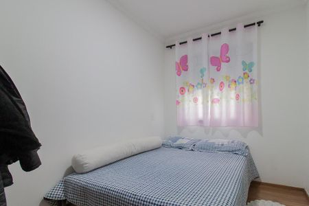 Quarto 1 de apartamento para alugar com 2 quartos, 41m² em Vila São Francisco, Mauá