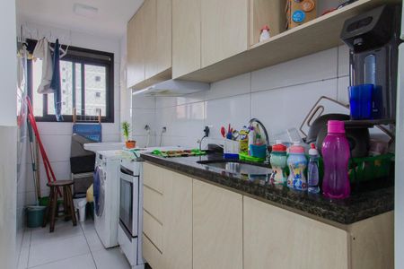 Apartamento para alugar com 41m², 2 quartos e 1 vaga Apartamento para alugar com 41m², 2 quartos e 1 vagaCozinha e Área de Serviço