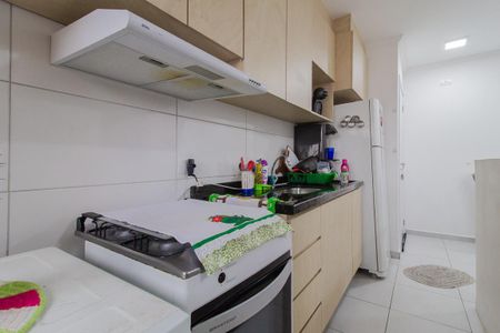 Apartamento para alugar com 41m², 2 quartos e 1 vaga Apartamento para alugar com 41m², 2 quartos e 1 vagaCozinha e Área de Serviço
