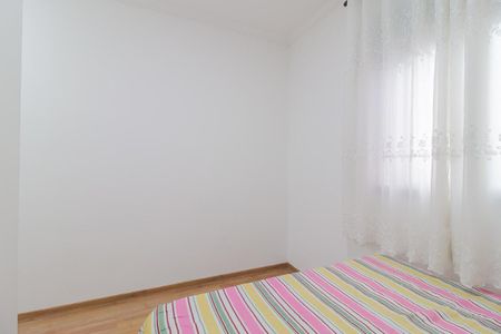 Apartamento para alugar com 41m², 2 quartos e 1 vaga Apartamento para alugar com 41m², 2 quartos e 1 vagaQuarto 2