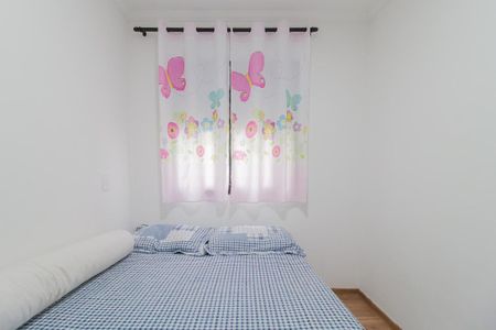 Apartamento para alugar com 41m², 2 quartos e 1 vaga Apartamento para alugar com 41m², 2 quartos e 1 vagaQuarto 1