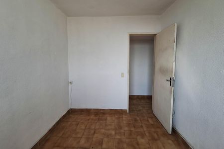 Apartamento para alugar com 59m², 2 quartos e 1 vaga Apartamento para alugar com 59m², 2 quartos e 1 vagaQuarto 1