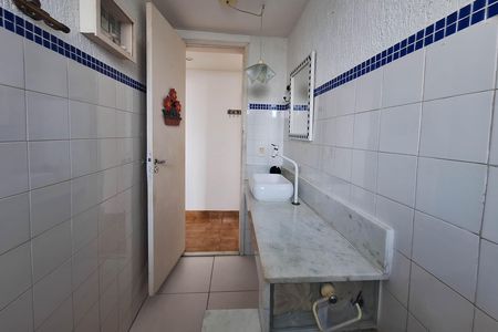Apartamento para alugar com 59m², 2 quartos e 1 vaga Apartamento para alugar com 59m², 2 quartos e 1 vagaBanheiro 1