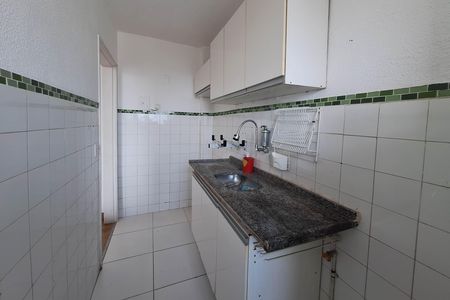 Apartamento para alugar com 59m², 2 quartos e 1 vaga Apartamento para alugar com 59m², 2 quartos e 1 vagaCozinha