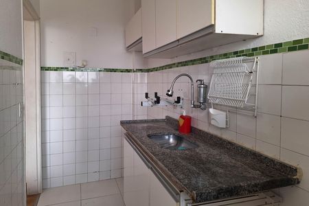 Apartamento para alugar com 59m², 2 quartos e 1 vaga Apartamento para alugar com 59m², 2 quartos e 1 vagaCozinha