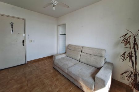 Apartamento para alugar com 59m², 2 quartos e 1 vaga Apartamento para alugar com 59m², 2 quartos e 1 vagaSala