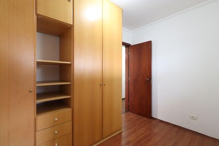Apartamento à venda com 180m², 3 quartos e 2 vagasQuarto de Serviço