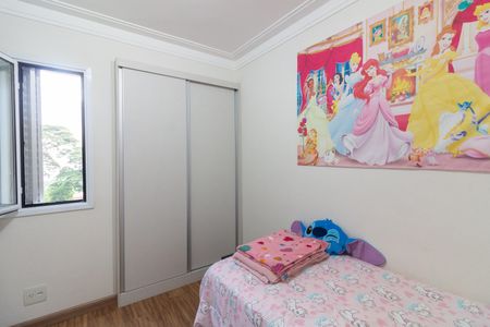 Apartamento à venda com 68m², 3 quartos e 1 vaga Apartamento à venda com 68m², 3 quartos e 1 vagaQuarto 1