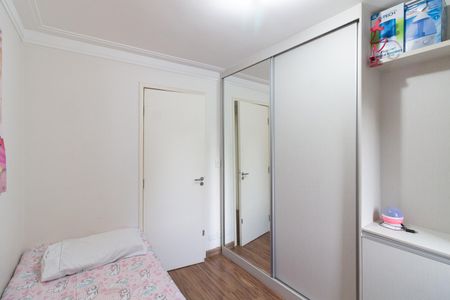 Apartamento à venda com 68m², 3 quartos e 1 vaga Apartamento à venda com 68m², 3 quartos e 1 vagaQuarto 1