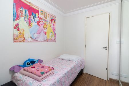 Apartamento à venda com 68m², 3 quartos e 1 vaga Apartamento à venda com 68m², 3 quartos e 1 vagaQuarto 1