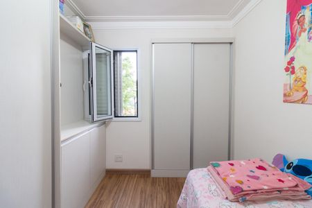 Apartamento à venda com 68m², 3 quartos e 1 vaga Apartamento à venda com 68m², 3 quartos e 1 vagaQuarto 1