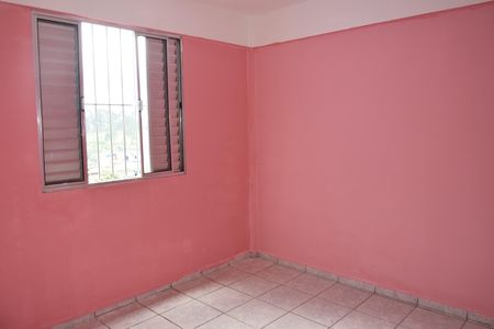 Apartamento para alugar com 49m², 2 quartos e 1 vagaQuarto 1