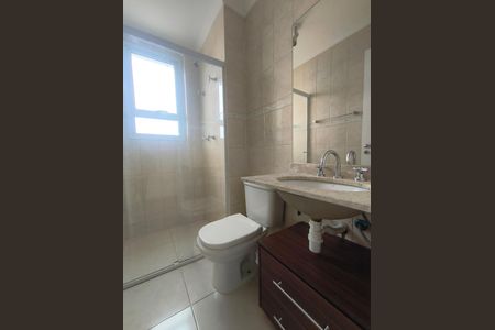 Apartamento à venda com 117m², 3 quartos e 2 vagas Apartamento à venda com 117m², 3 quartos e 2 vagasFoto 12