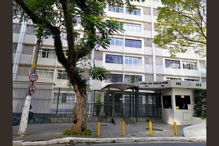 Apartamento para alugar com 41m², 1 quarto e sem vagaFachada
