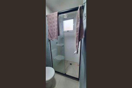 Apartamento à venda com 27m², 1 quarto e sem vaga Apartamento à venda com 27m², 1 quarto e sem vagaBanheiro da Suíte