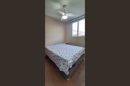 Apartamento à venda com 27m², 1 quarto e sem vaga Apartamento à venda com 27m², 1 quarto e sem vagaSuíte
