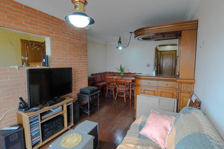 Apartamento para alugar com 75m², 2 quartos e 1 vaga Apartamento para alugar com 75m², 2 quartos e 1 vagaSala