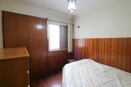 Apartamento para alugar com 75m², 2 quartos e 1 vaga Apartamento para alugar com 75m², 2 quartos e 1 vagaQuarto 2