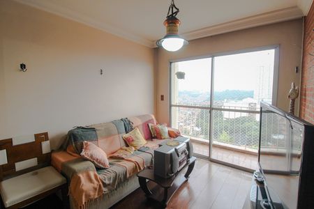 Apartamento para alugar com 75m², 2 quartos e 1 vaga Apartamento para alugar com 75m², 2 quartos e 1 vagaSala