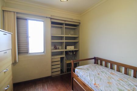 Apartamento para alugar com 75m², 2 quartos e 1 vaga Apartamento para alugar com 75m², 2 quartos e 1 vagaQuarto 1