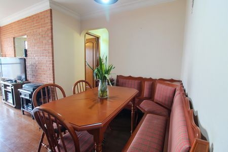 Apartamento para alugar com 75m², 2 quartos e 1 vaga Apartamento para alugar com 75m², 2 quartos e 1 vagaSala de Jantar