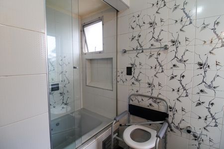 Apartamento para alugar com 75m², 2 quartos e 1 vaga Apartamento para alugar com 75m², 2 quartos e 1 vagaBanheiro do Quarto 2