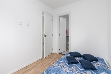 Apartamento para alugar com 27m², 1 quarto e sem vaga Apartamento para alugar com 27m², 1 quarto e sem vagaQuarto