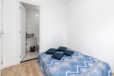 Apartamento para alugar com 27m², 1 quarto e sem vaga Apartamento para alugar com 27m², 1 quarto e sem vagaQuarto