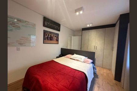 Casa de condomínio para alugar com 330m², 4 quartos e 2 vagasSuíte 2