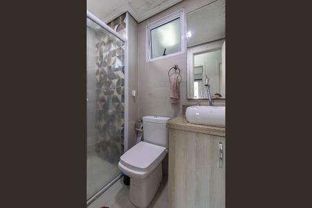Apartamento à venda com 54m², 3 quartos e 1 vagaBanheiro 