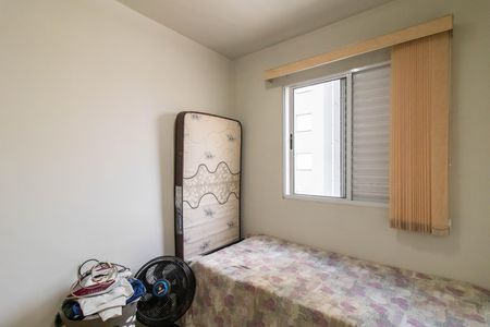 Apartamento à venda com 54m², 3 quartos e 1 vagaQuarto 3