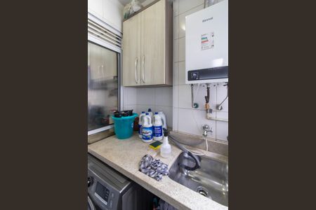 Apartamento à venda com 54m², 3 quartos e 1 vagaArea de Serviço 