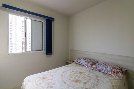 Apartamento à venda com 54m², 3 quartos e 1 vagaQuarto 1