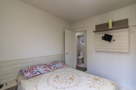 Apartamento à venda com 54m², 3 quartos e 1 vagaQuarto 1