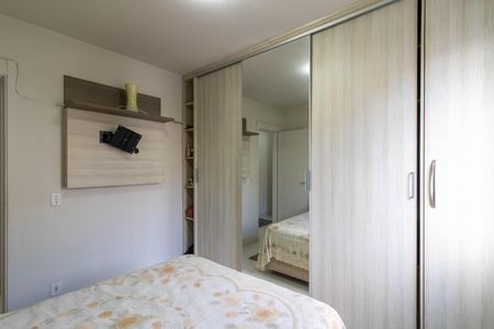 Apartamento à venda com 54m², 3 quartos e 1 vagaQuarto 1