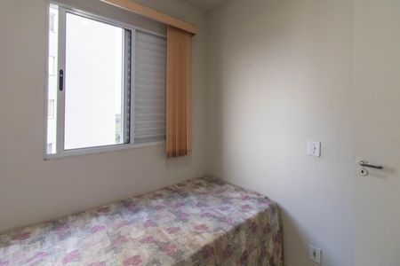 Apartamento à venda com 54m², 3 quartos e 1 vagaQuarto 3