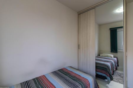 Apartamento à venda com 54m², 3 quartos e 1 vagaQuarto 2