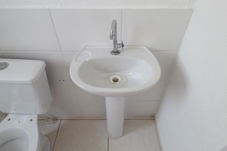 Apartamento à venda com 42m², 2 quartos e 1 vagaBanheiro