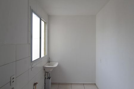 Apartamento à venda com 42m², 2 quartos e 1 vagaCozinha e Área de Serviço