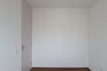 Apartamento à venda com 42m², 2 quartos e 1 vagaQuarto 2