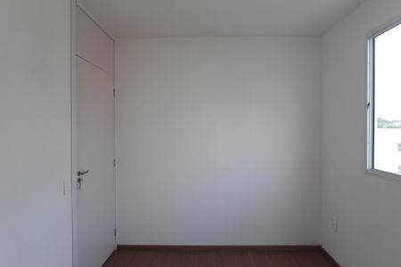 Apartamento à venda com 42m², 2 quartos e 1 vagaQuarto 1