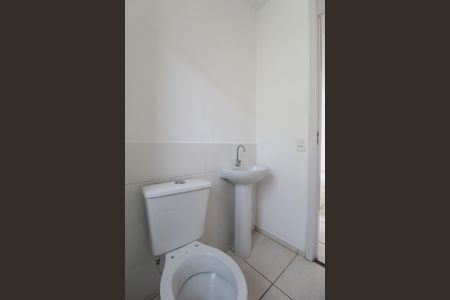 Apartamento à venda com 42m², 2 quartos e 1 vagaBanheiro