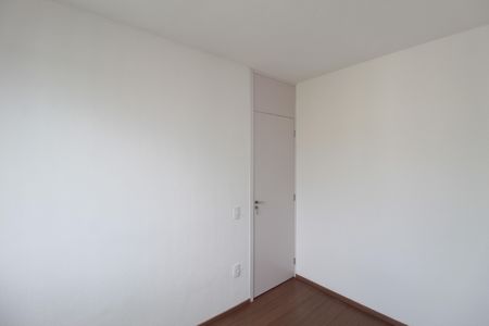 Apartamento à venda com 42m², 2 quartos e 1 vagaQuarto 2