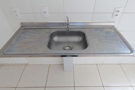 Apartamento à venda com 42m², 2 quartos e 1 vagaCozinha e Área de Serviço