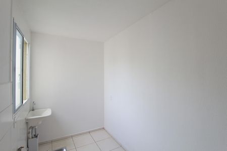 Apartamento à venda com 42m², 2 quartos e 1 vagaCozinha e Área de Serviço