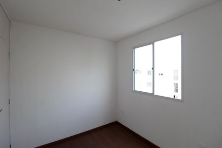 Apartamento à venda com 42m², 2 quartos e 1 vagaQuarto 1