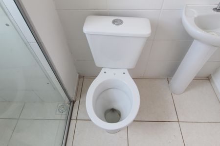Apartamento à venda com 42m², 2 quartos e 1 vagaBanheiro