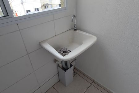 Apartamento à venda com 42m², 2 quartos e 1 vagaCozinha e Área de Serviço
